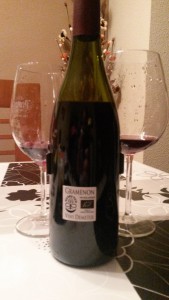 Domine Gramenon La sagesse 2012