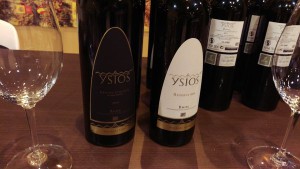 Bodegas Ysios Do Rioja Laguardia